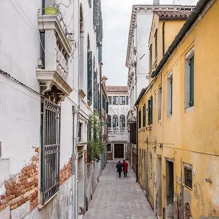 Gallery House Appartement Venise