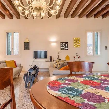 Gallery House * Βενετία